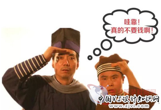 最有效的互联网精准推广营销秘诀，你造吗?