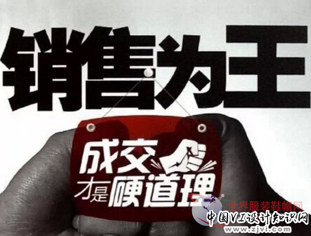 最有效的互联网精准推广营销秘诀，你造吗?